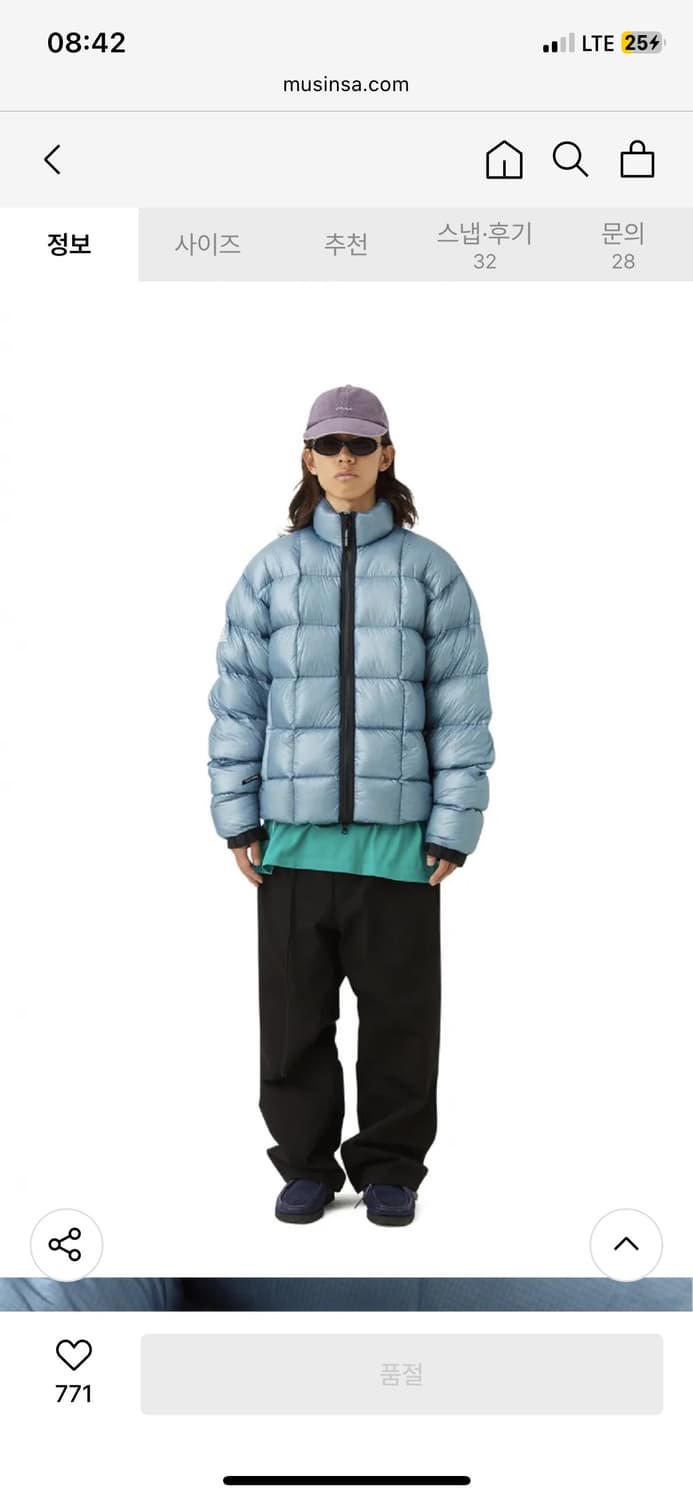 예스아이씨 Almighty Goose Down Jacket Blue 미듐 상품이미지1