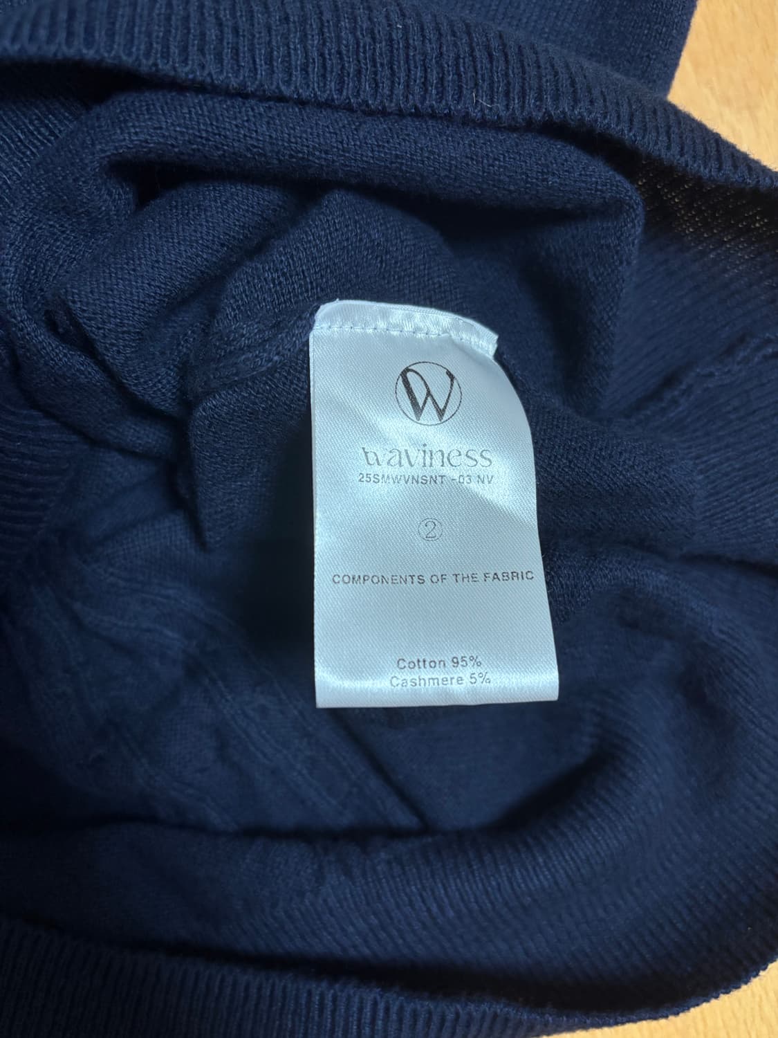Waviness 반팔니트 (네이비) 상품이미지3