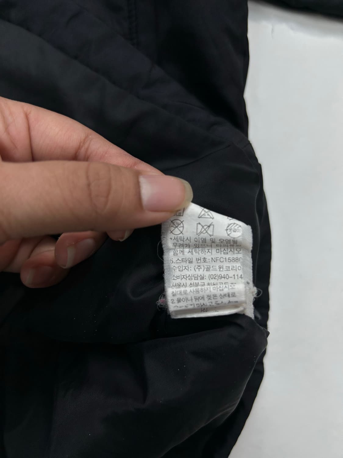 노스페이스 경량 누빔 자켓 XL 상품이미지6