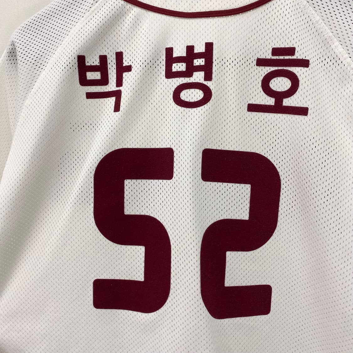 넥센 히어로즈 ATC 박병호 유니폼 상품이미지3