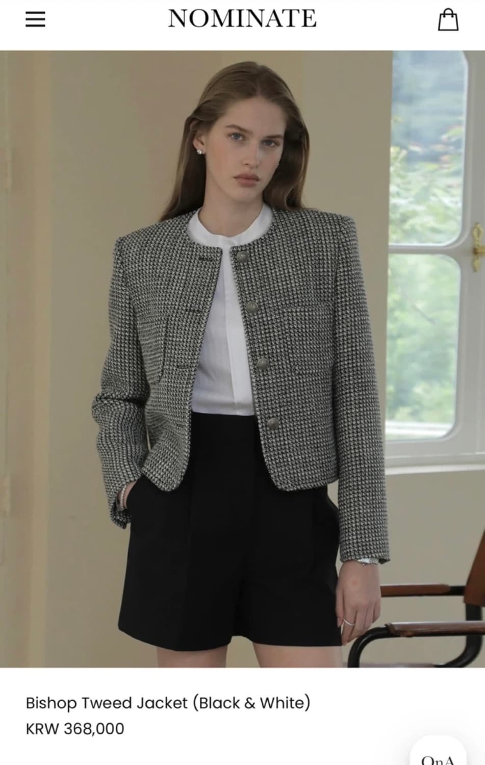 노미나떼 자켓 상품이미지3
