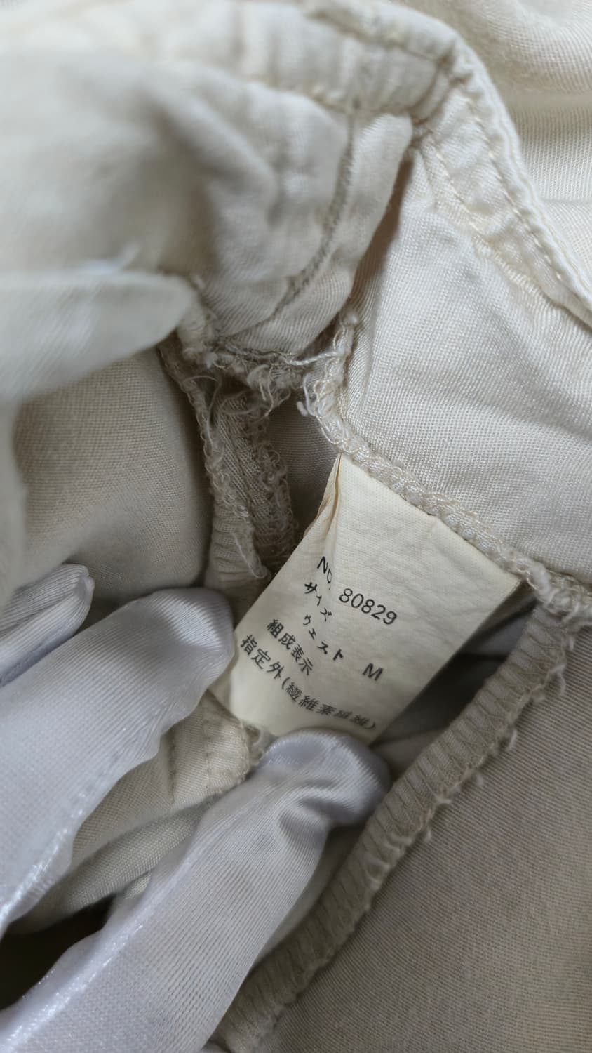 제인에어 멜빵 롱 원피스 M 아이보리 점퍼스커트 포켓 뷔스티에 상품이미지6