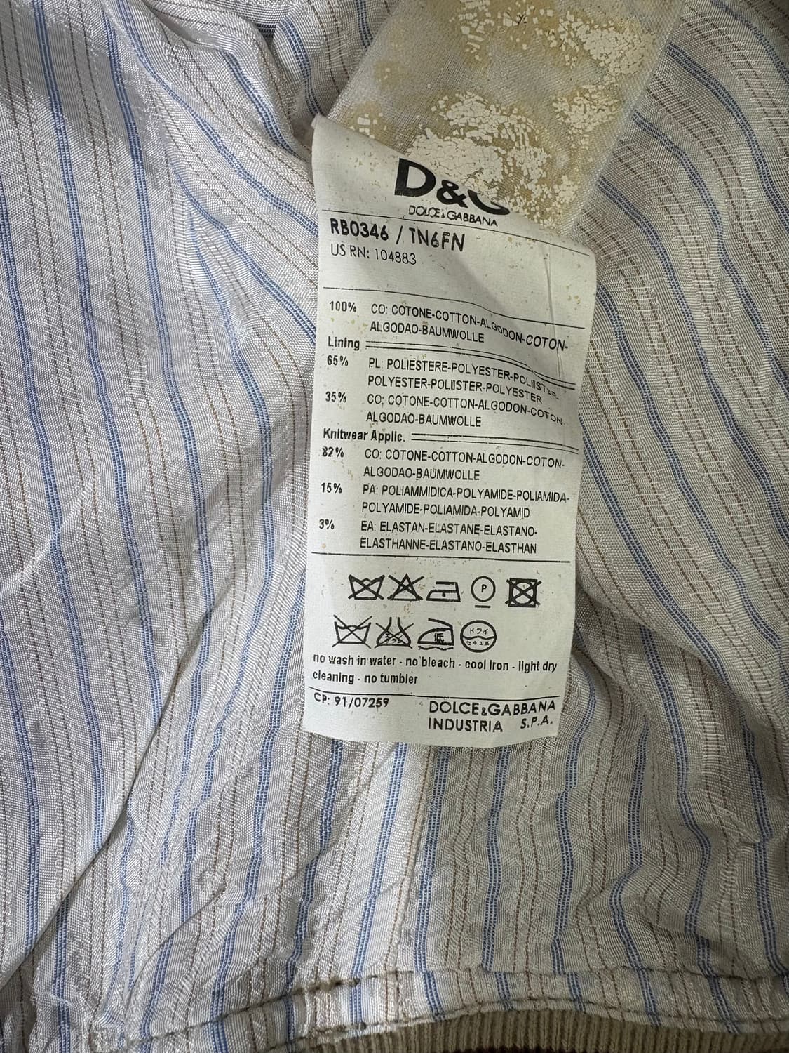 D&G 2000’s 헌터 자켓 상품이미지6