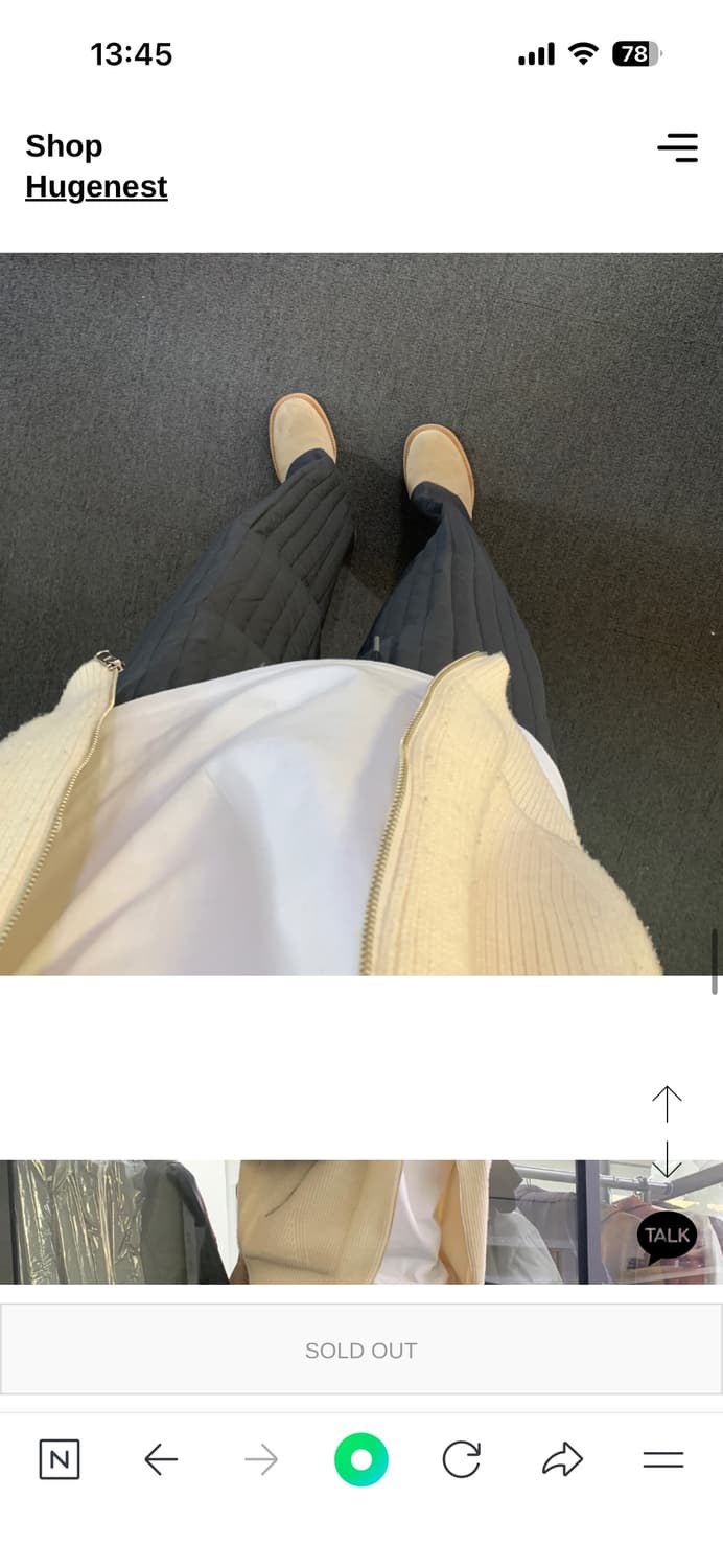 휴즈네스트 패딩 바지 상품이미지4