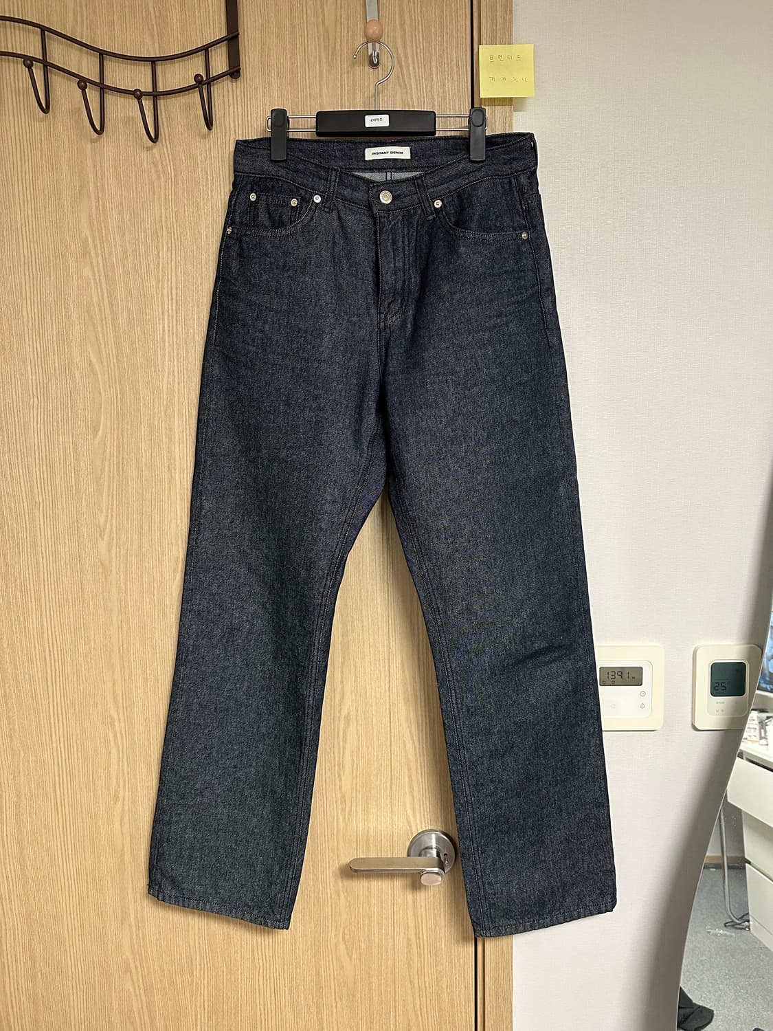 브랜디드 1898 (28) 상품이미지1