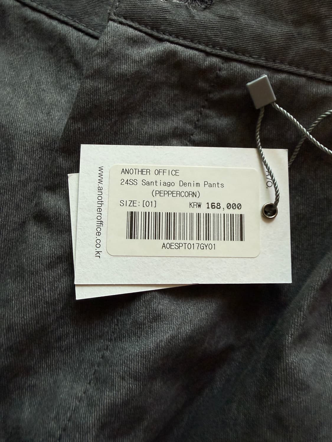 (새상품)24ss 어나더오피스 산티아고 치노- 페퍼콘컬러 상품이미지3