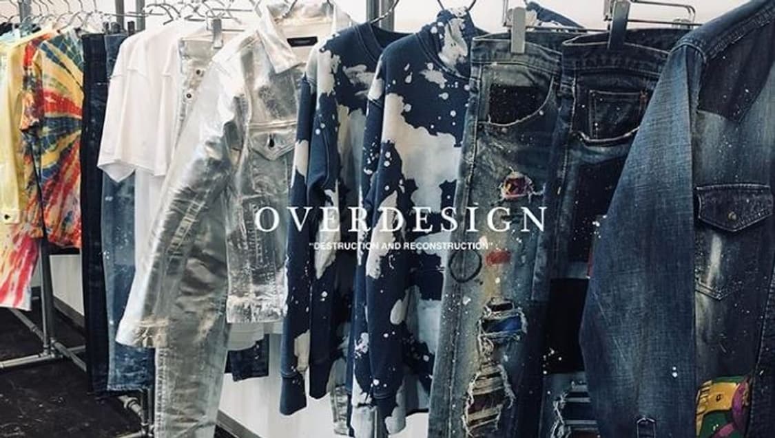 OVERDESIGN x Hardi Vague 디스트로이드 데님 팬츠 31 상품이미지1