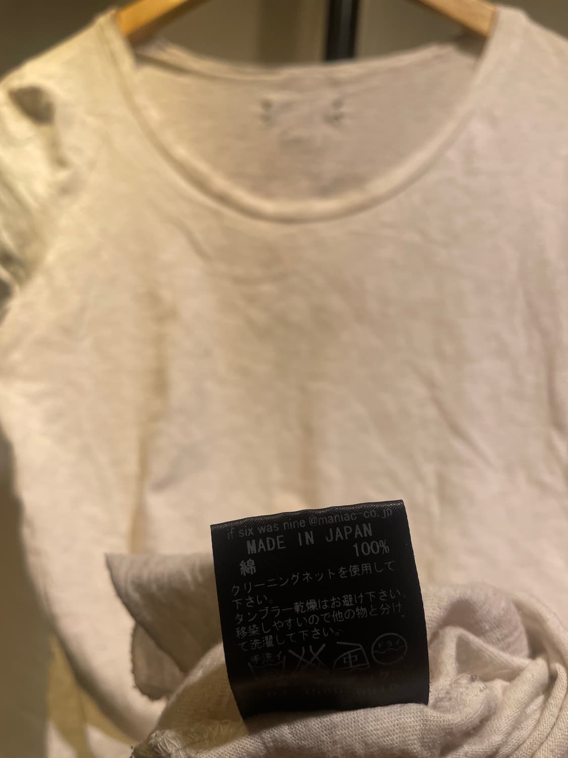 I6w9 scorpion numbering t-shirt 상품이미지7