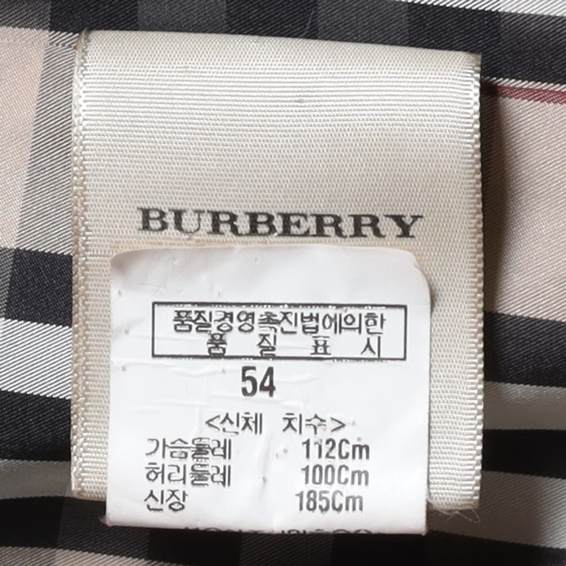 버버리 Burberry  Single Trench Coat 상품이미지8