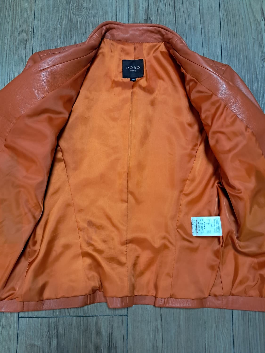 로보 양가죽 자켓 88 상품이미지8