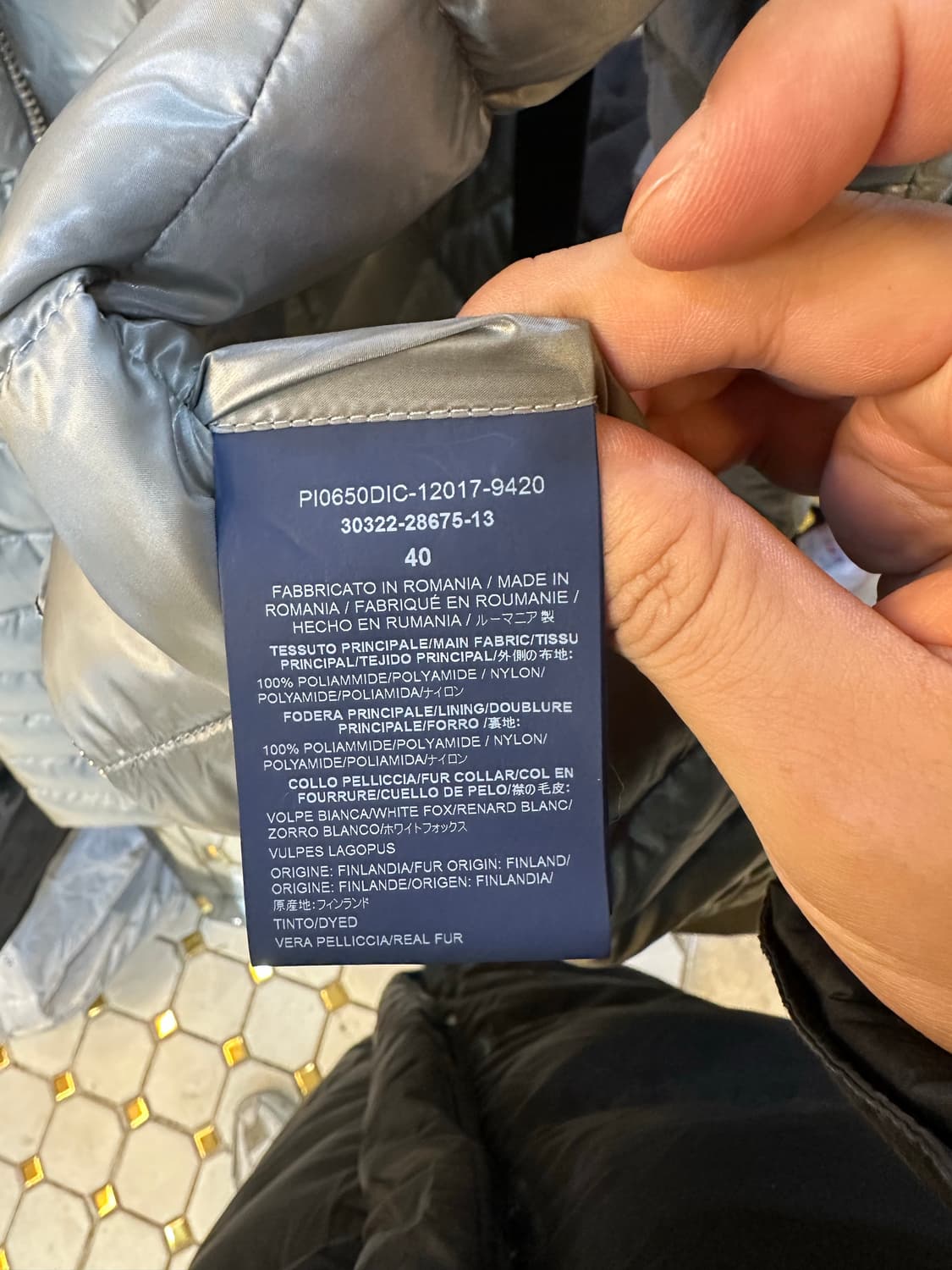 에르노 ICONICO 폭스퍼 패딩 실버 상품이미지7