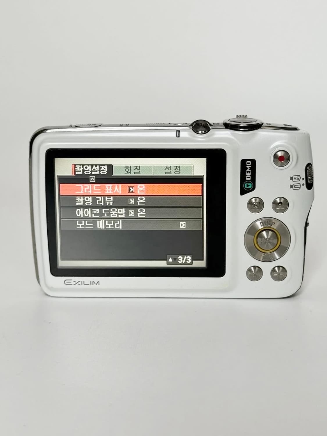 카시오 엑슬림EX-FS10 상품이미지10