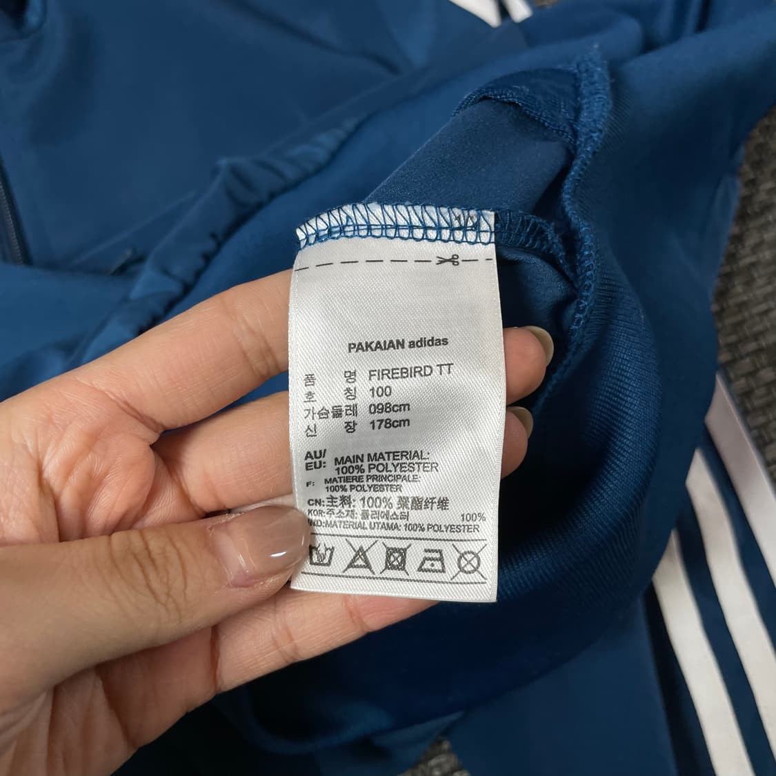 아디다스 파이어버드 블루 트랙탑 져지 100 상품이미지6