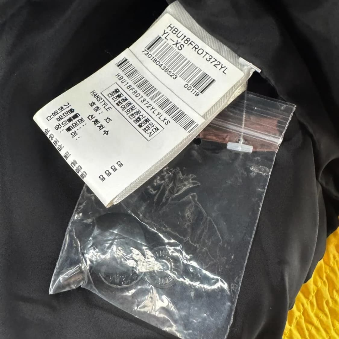 바움 운드 페르드가르텐 22 브룩스 푸퍼 패딩 상품이미지7