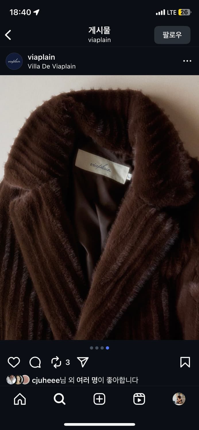 비아플레인 퍼코트 구매합니다 상품이미지2