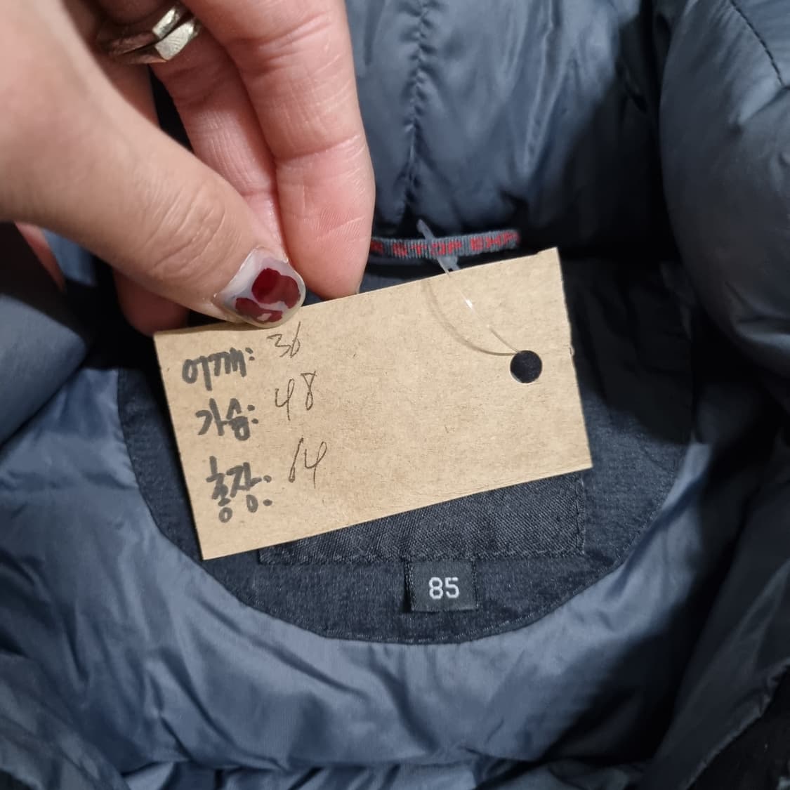 노스페이스 800 히말라야급 패딩  상품이미지4