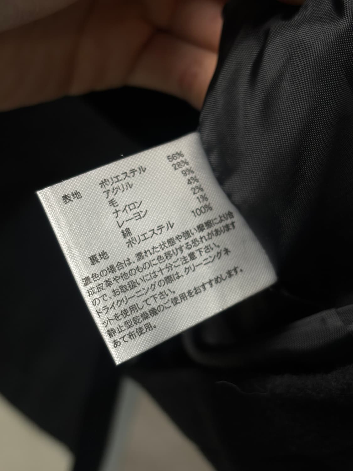 Sheena 더블 브레스트 자켓 상품이미지6