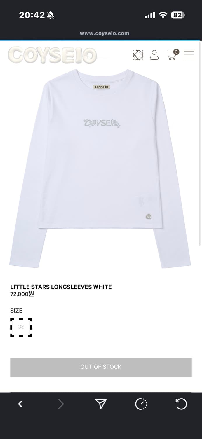 코이세이오 리틀 스타즈 롱슬리브 화이트 상품이미지1