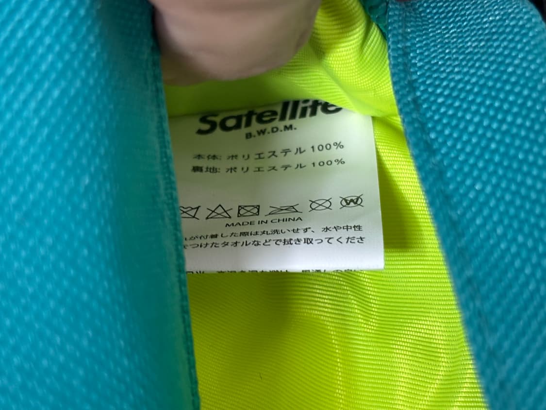 일본 Satellite 가방 힙색 웨이스트백 새제품 BELLWOODMAD 상품이미지5