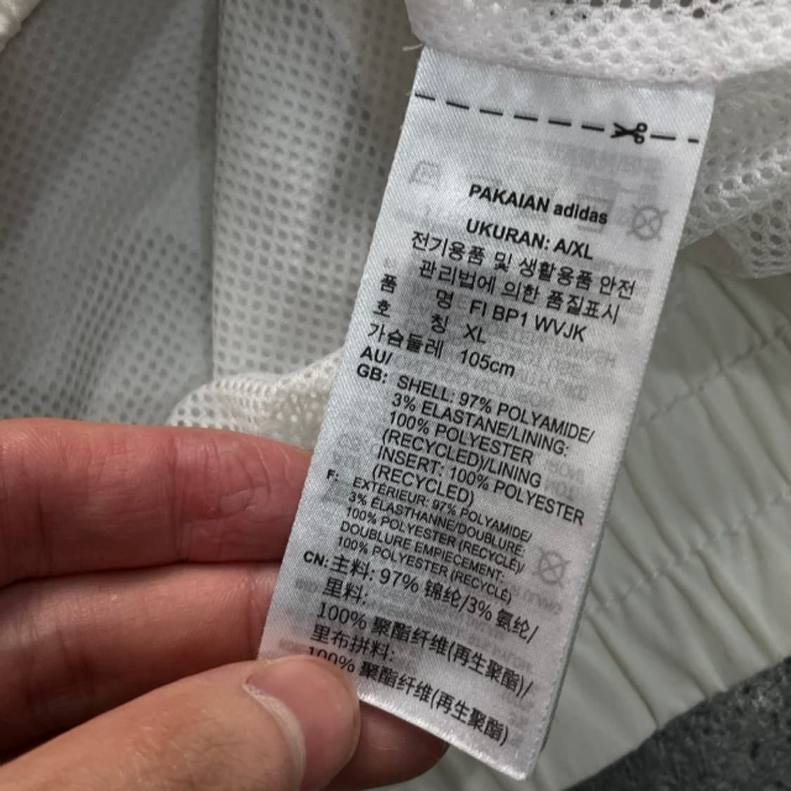 105 아디다스 바람막이  상품이미지4