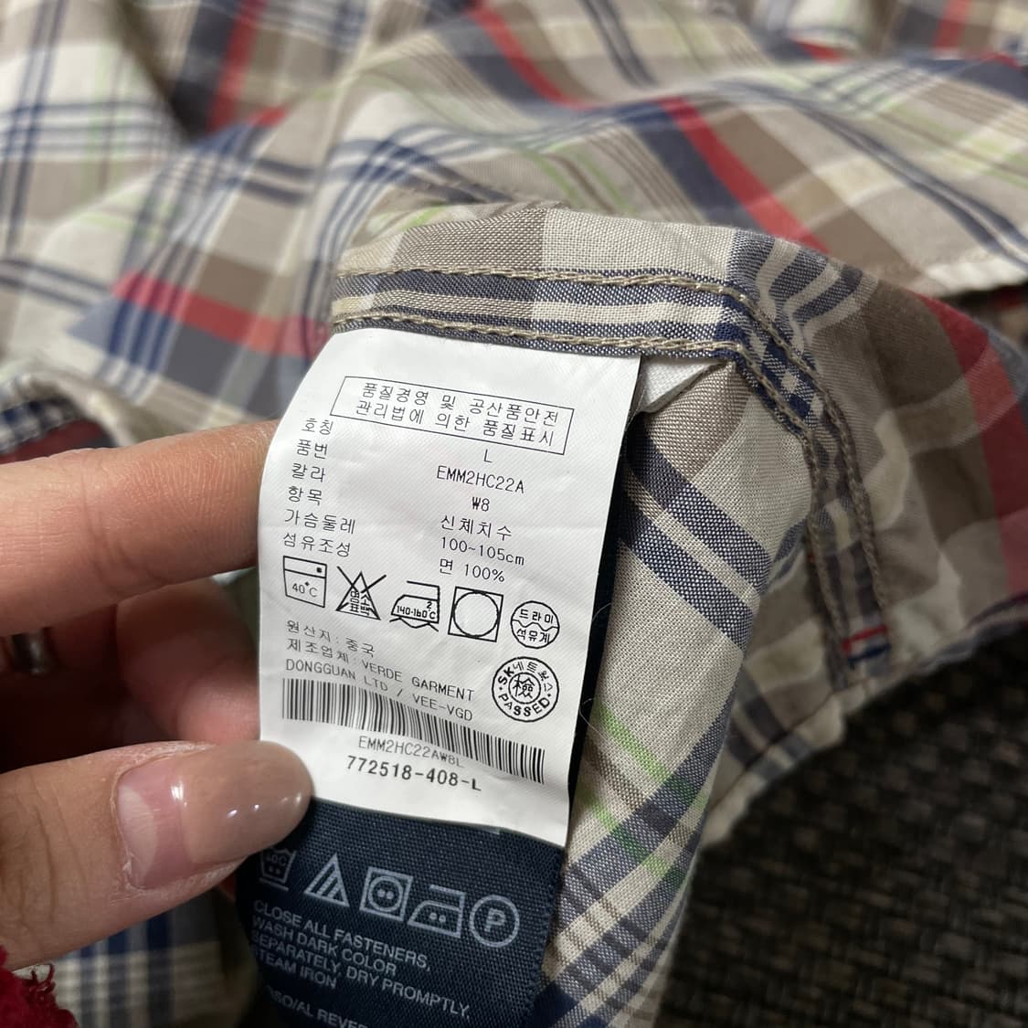 타미힐피거 빈티지 브라운 멀티 배색 체크 긴팔 셔츠 슬림핏 L 상품이미지5