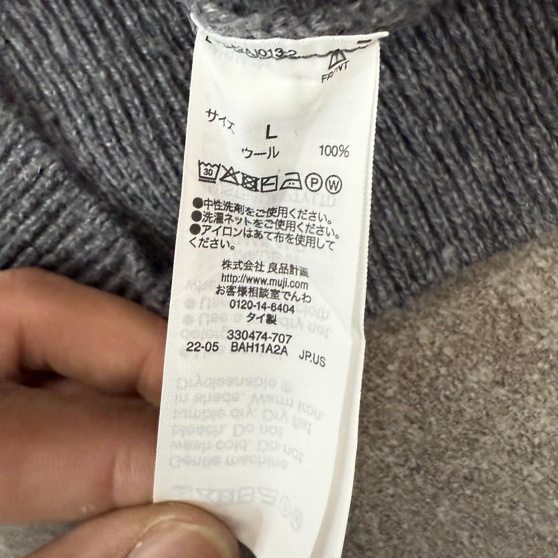 노네임 긴팔니트티셔츠 상품이미지5