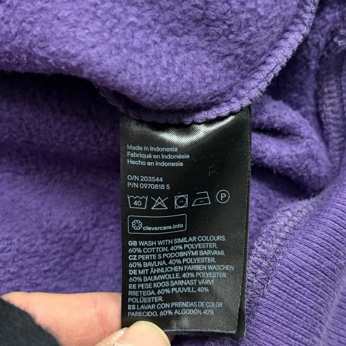 h&m 에센셜 퍼플 맨투맨 v1204 상품이미지6