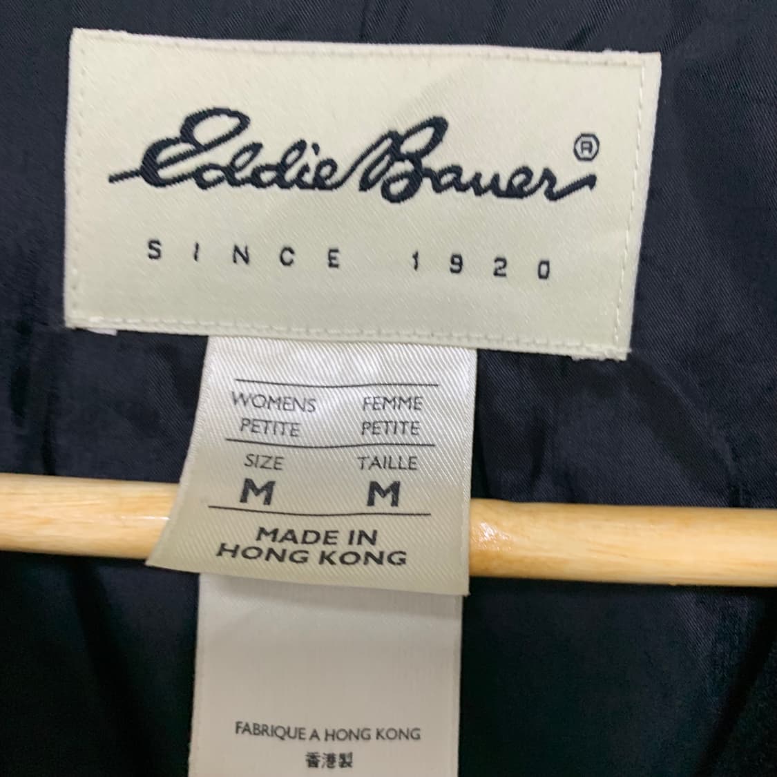 에디바우어 블랙 벨벳 자켓 M 빈티지 상품이미지4