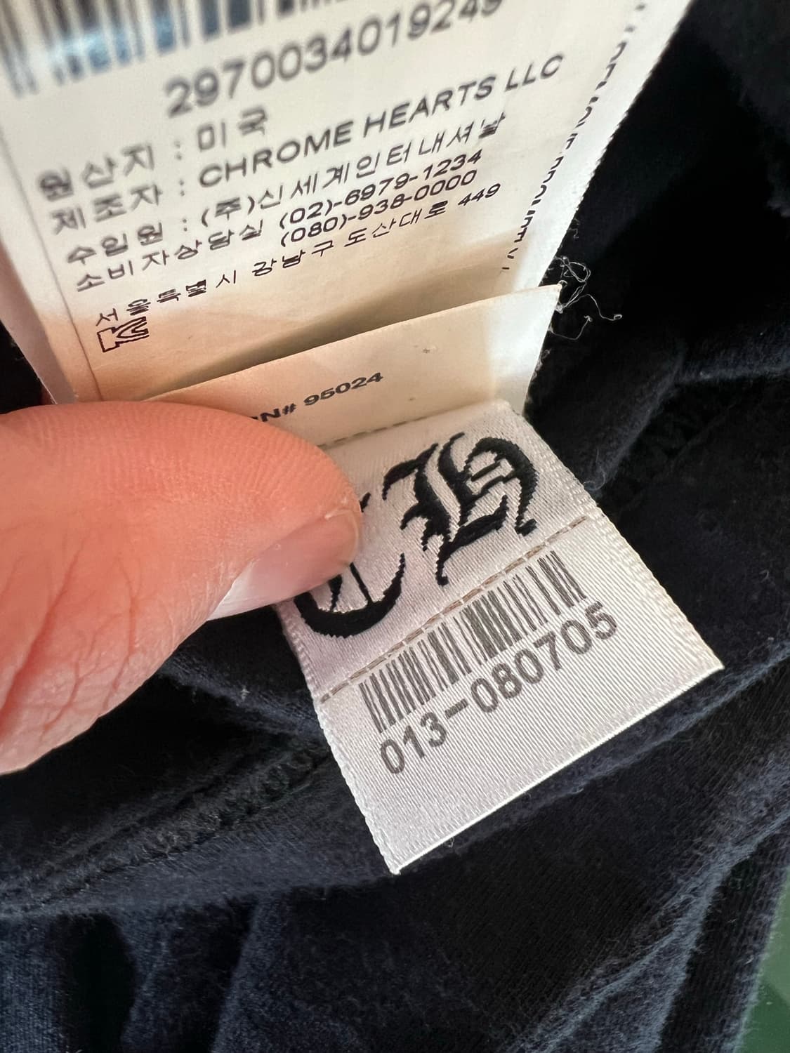 [XL] 크롬하츠 크로스 롱슬리브 상품이미지6