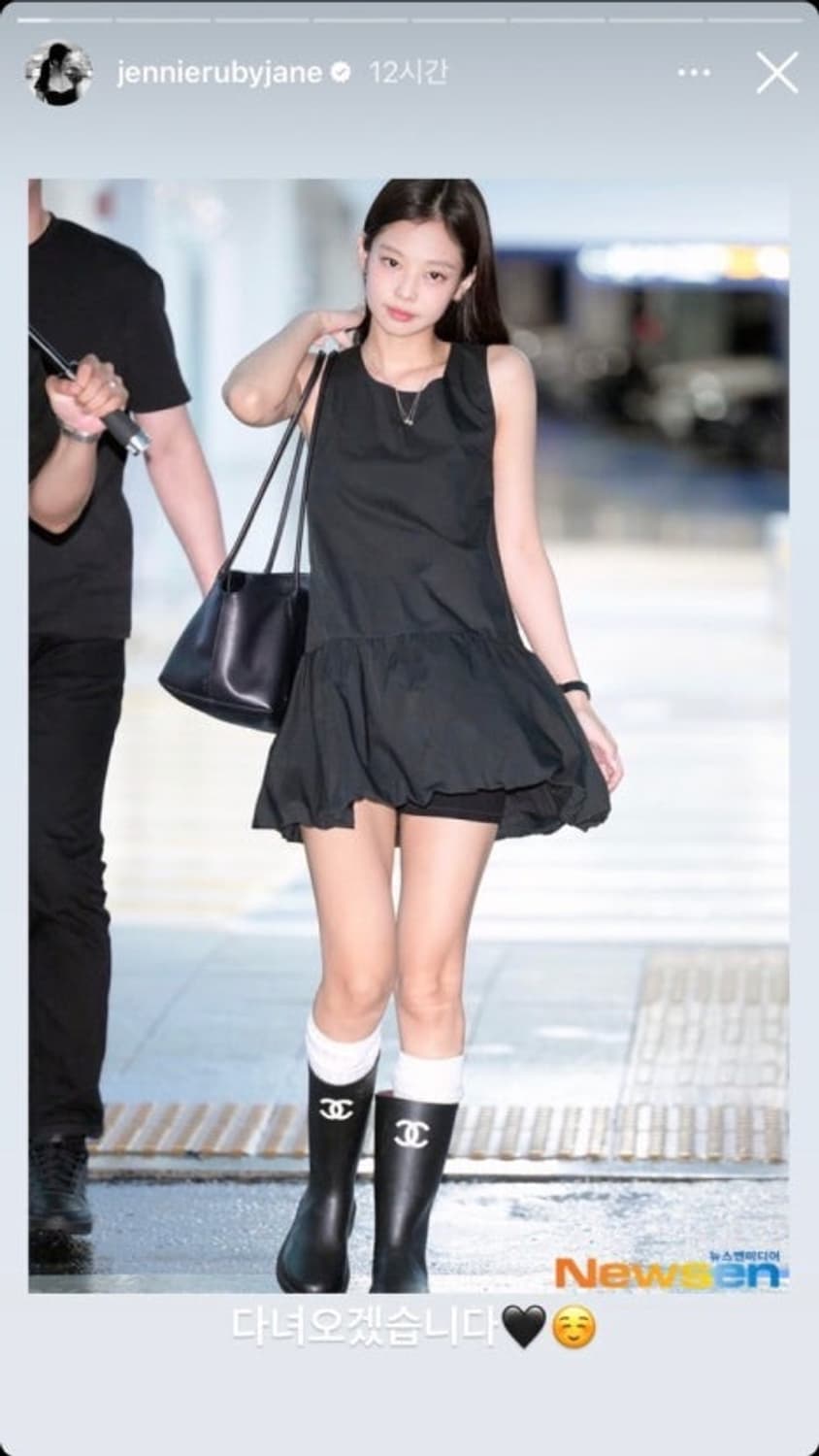 아모멘토 볼륨미니드레스 제니착용 상품이미지1