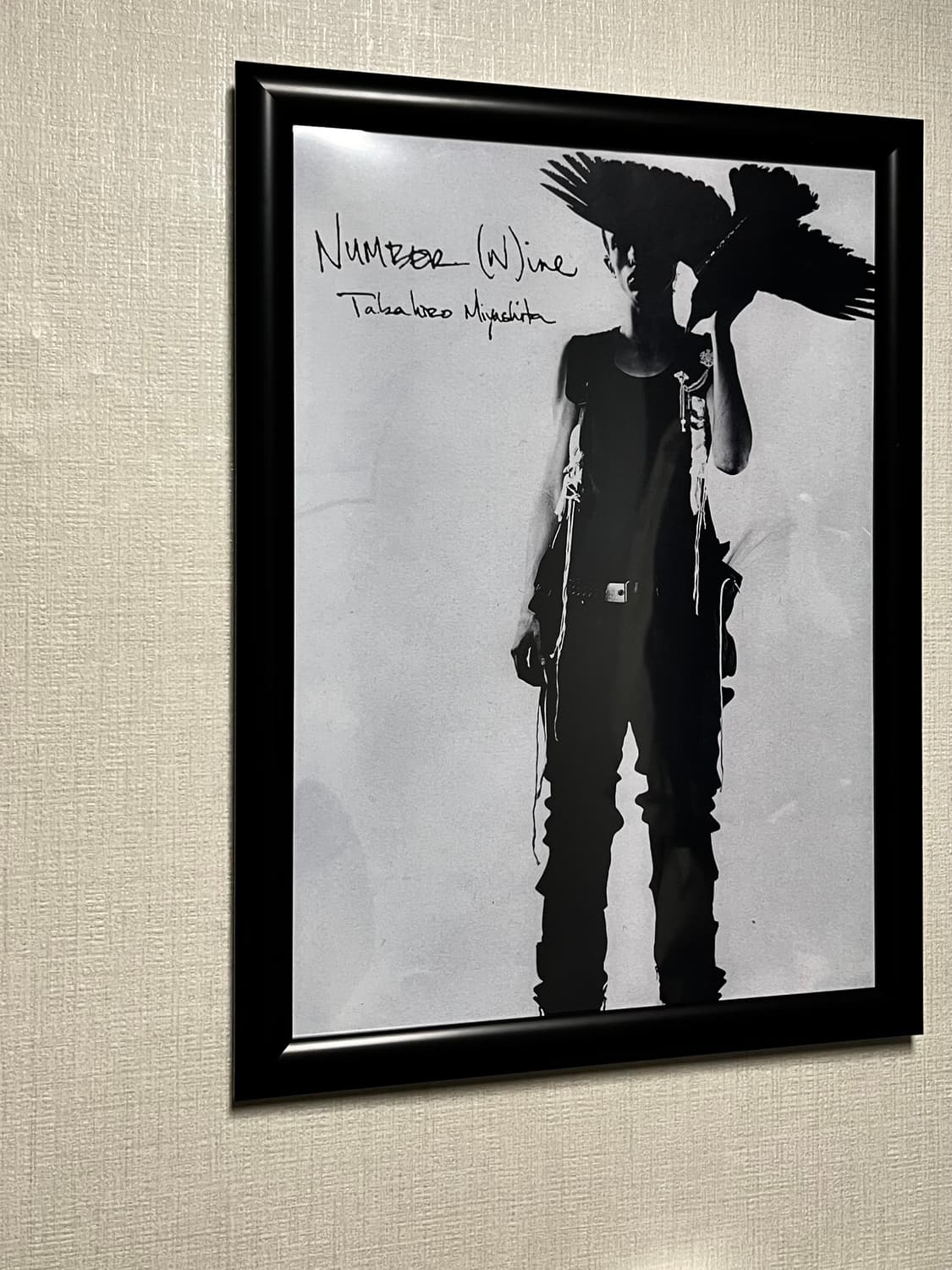 PRINTED POSTER IN FRAME 상품이미지1