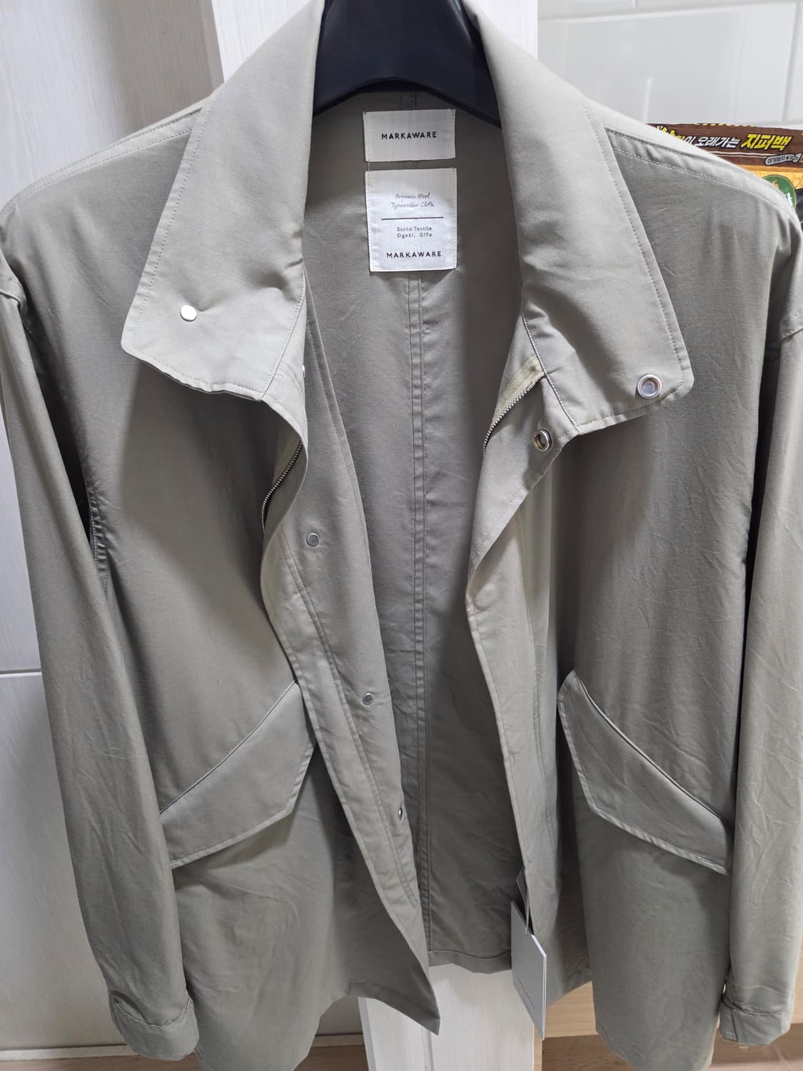 MARKAWARE 야상자켓 상품이미지5