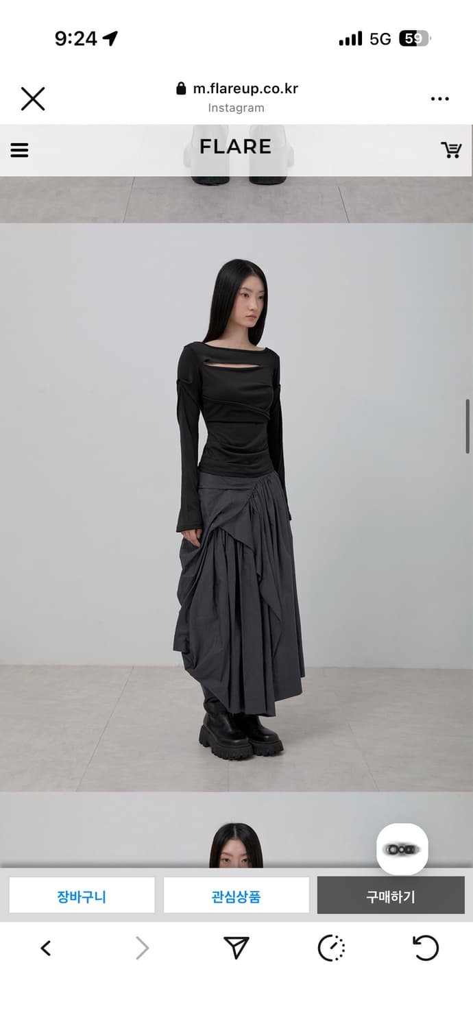flareup 플레어업 롱스커트 상품이미지3