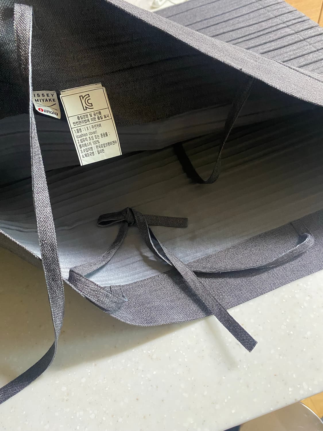 이세이 미야케 플리츠 쿠션 커버 상품이미지5