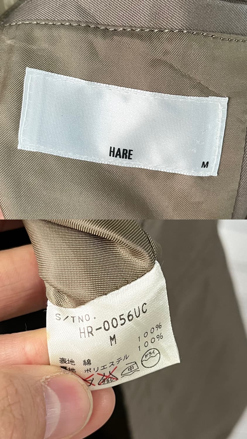 Hare 2way zip military jacket 상품이미지8