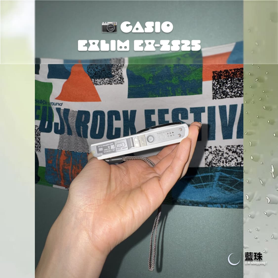 카시오 CASIO 엑슬림 빈티지 레트로 디지털 카메라 EX-ZS25 상품이미지6