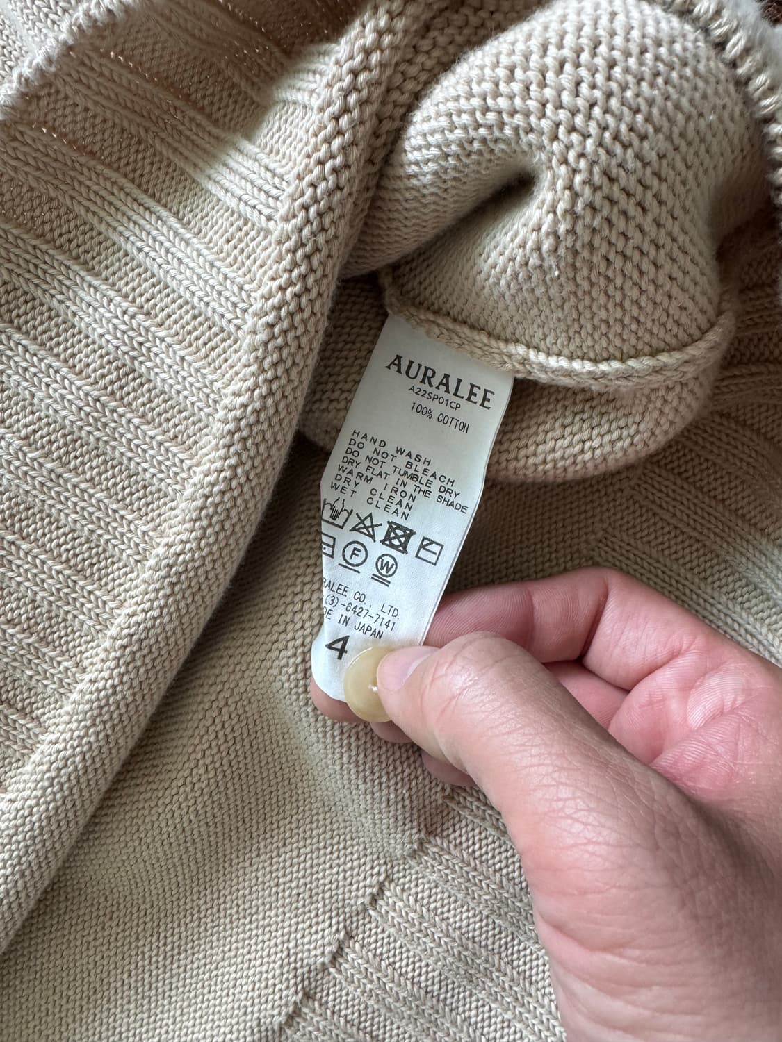 오라리 auralee 코튼 코드 플레이팅 니트 스키퍼 상품이미지5