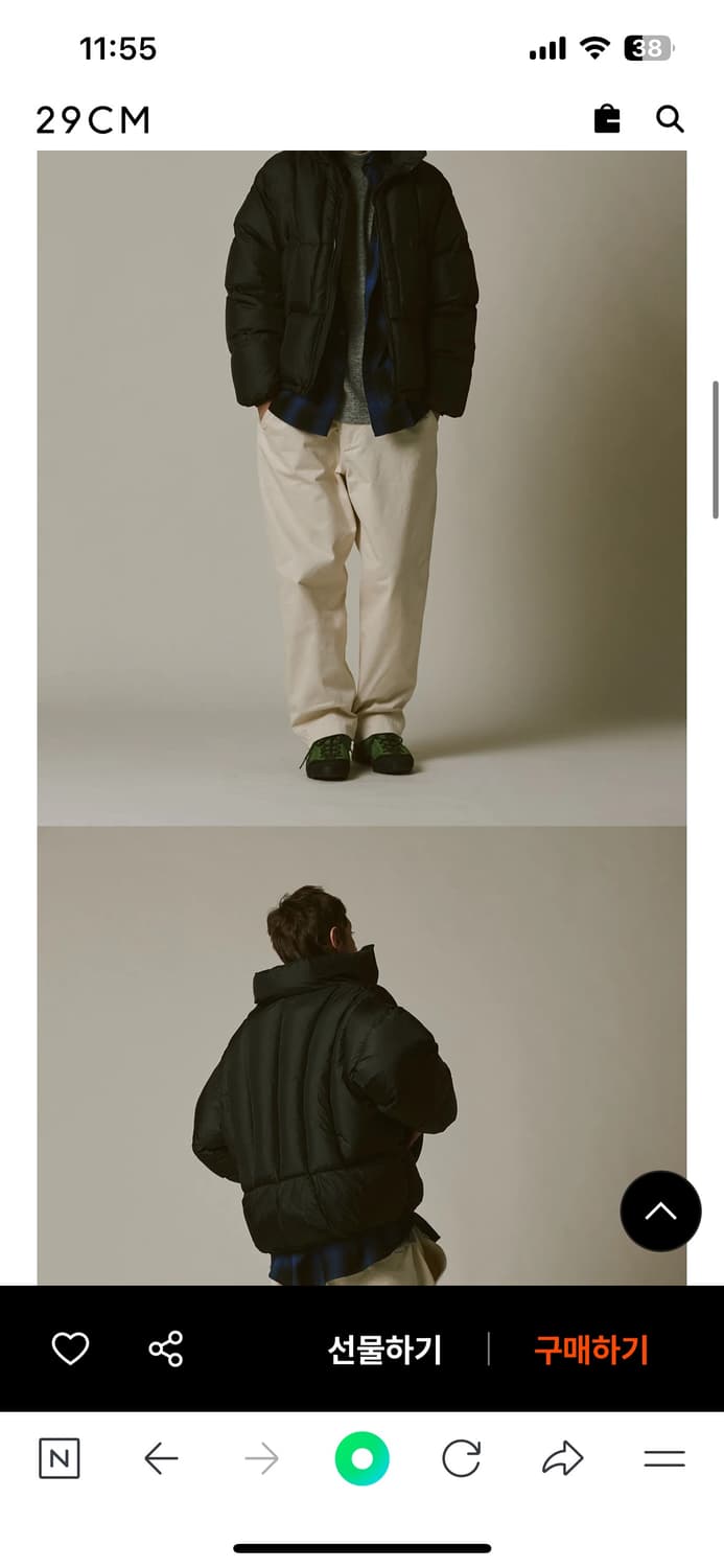 네이머클로딩 돔파카 패딩 M사이즈 상품이미지4