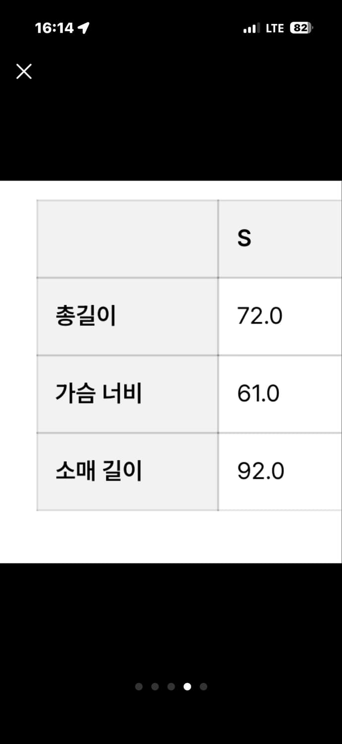 홀리선 패딩 그린  상품이미지5