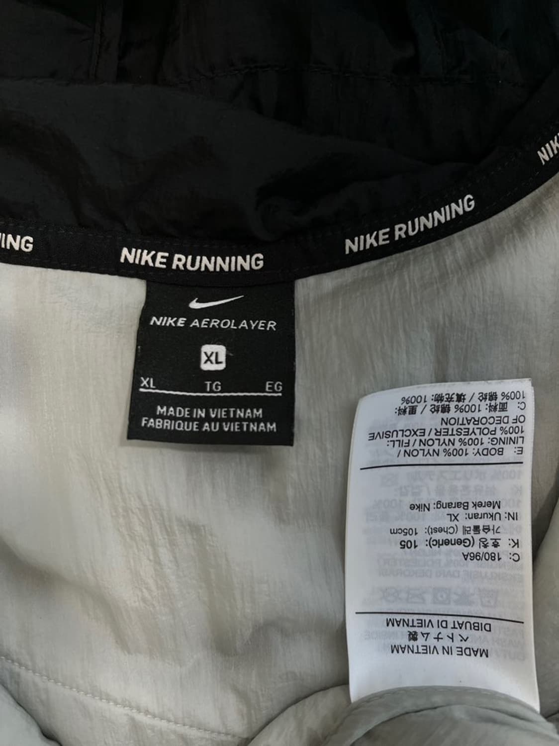 나이키 에어로레이어 러닝 자켓/#554 상품이미지4