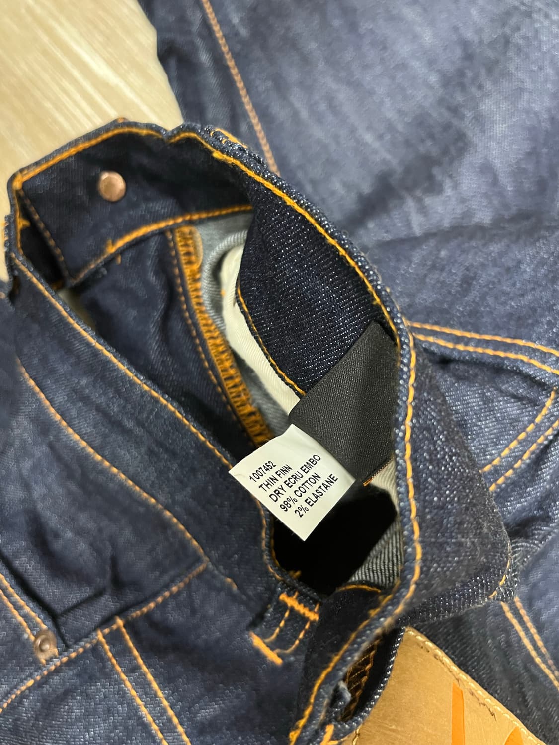 누디진 씬핀 청바지 30 상품이미지7