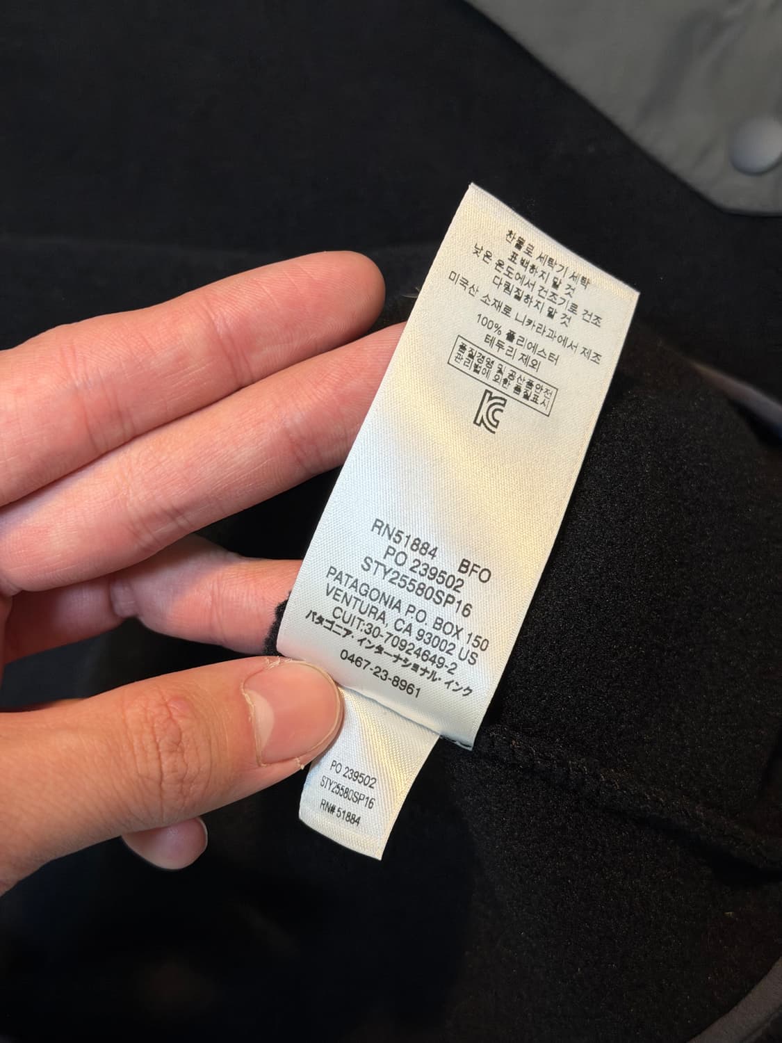 파타고니아 신칠라 스냅티 풀오버 플리스 블랙 상품이미지4