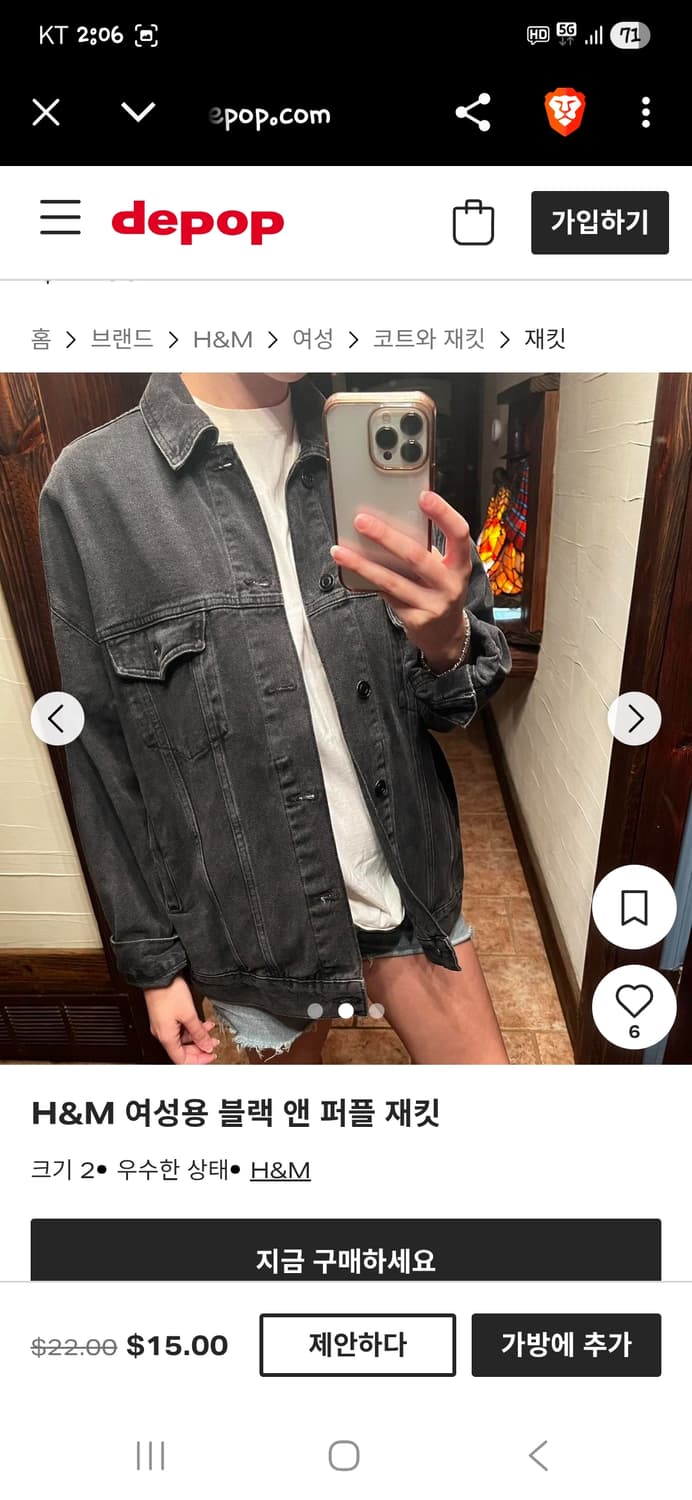 에이치앤엠 여성 학 자수 그레이데님 자켓 프리 오버핏  상품이미지6