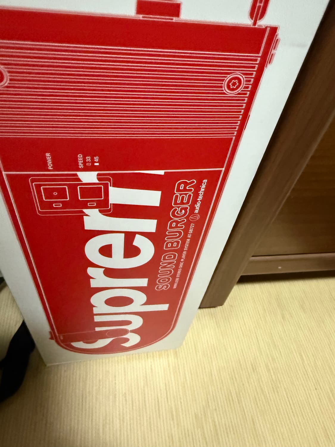 슈프림 오디오테크니카 사운드 버거 상품이미지1