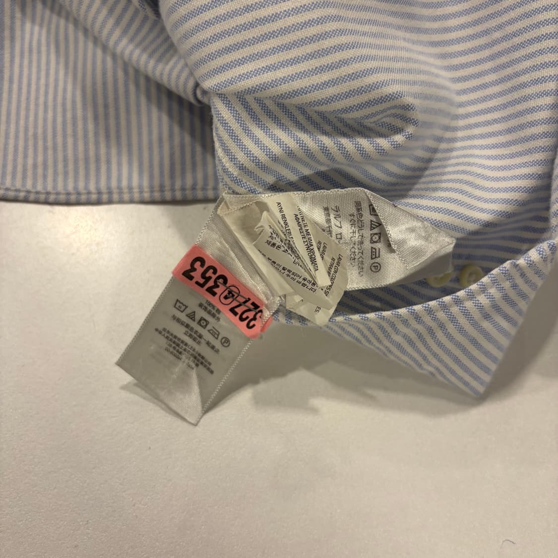 [M] 폴로 랄프로렌 커스텀핏 블루 스트라이프 셔츠 D152 상품이미지8