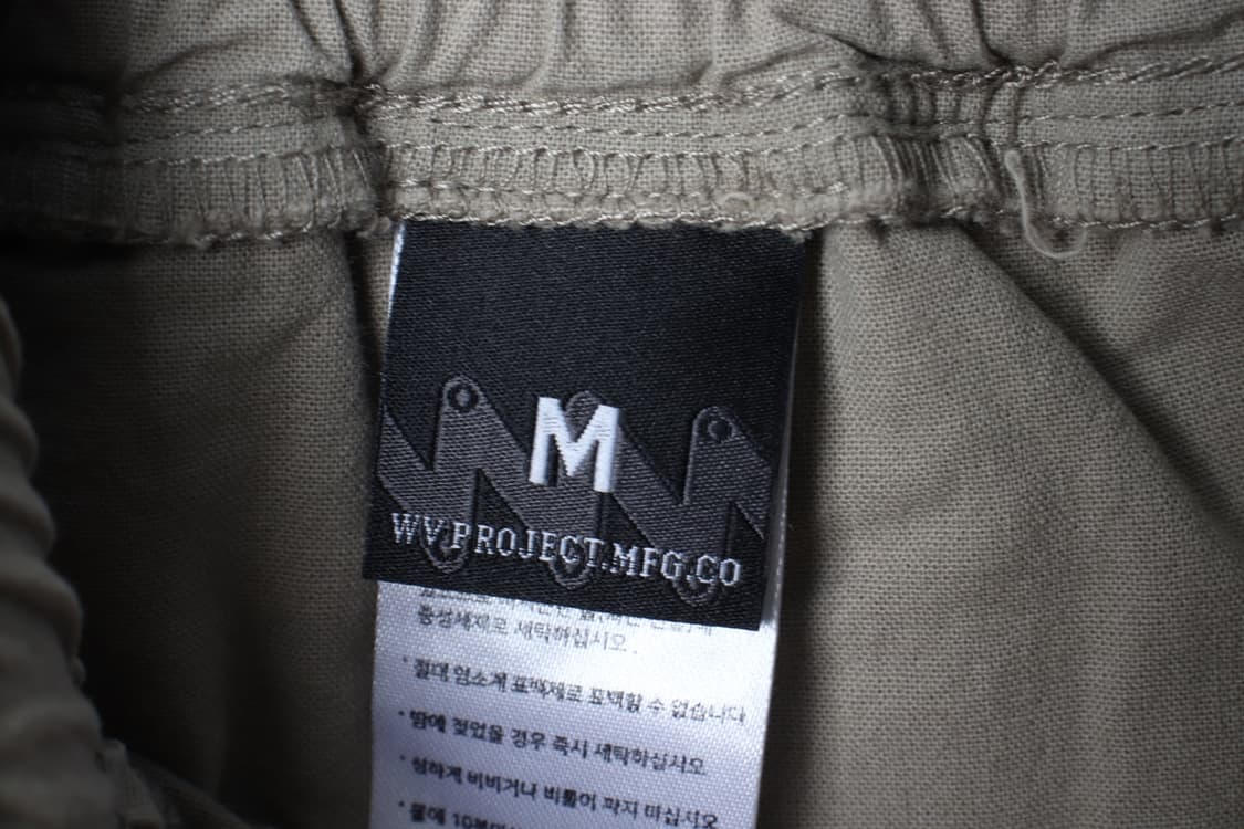 (M) 트레이닝복 바지 밴딩 베이지 아메카지-P10224 상품이미지7