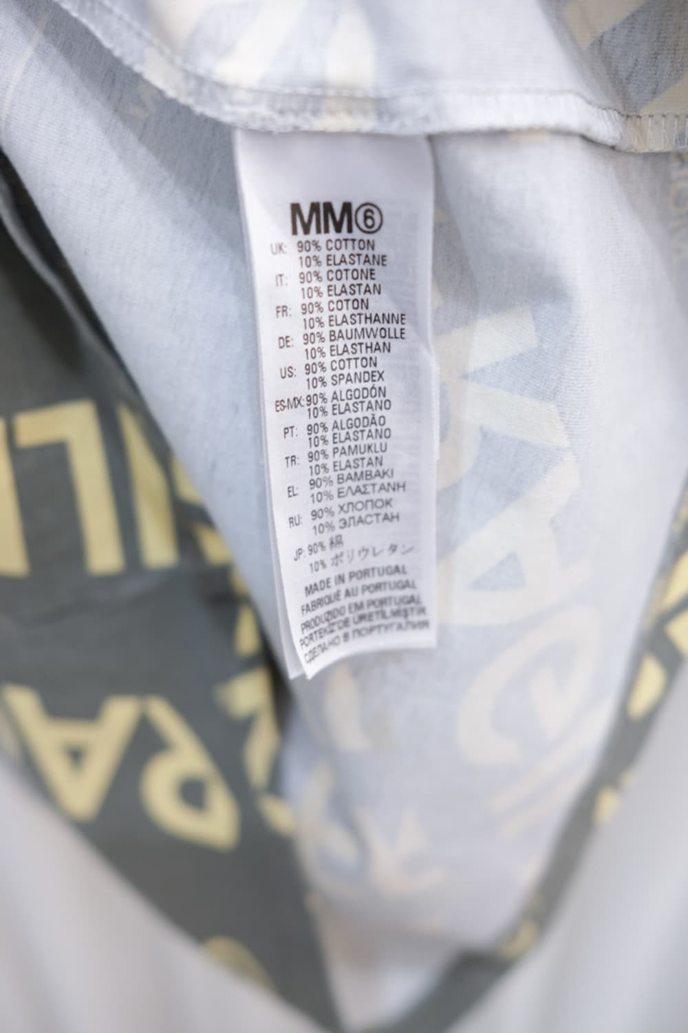 MM6 Maison Margiela 상품이미지4