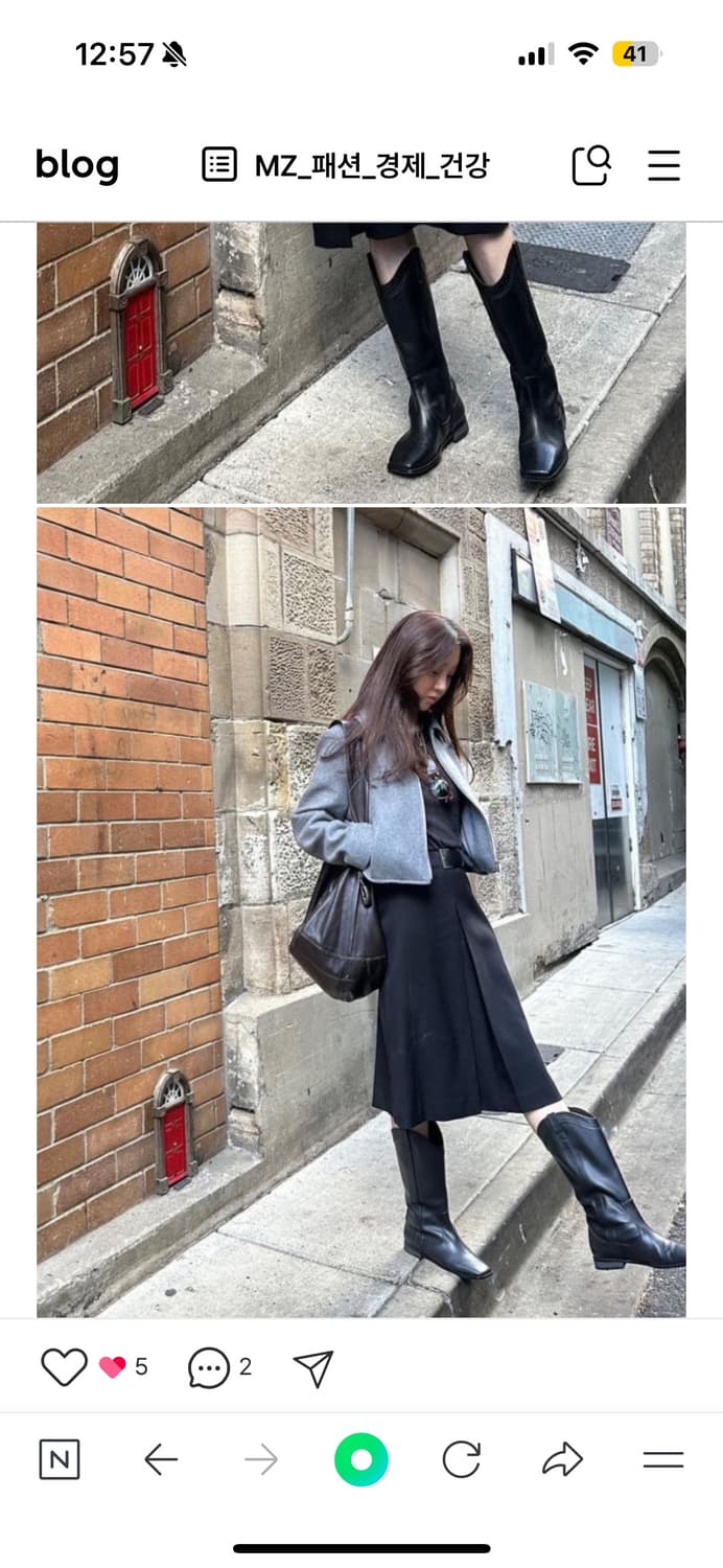 레이브 Trucker Jacket in Grey 상품이미지1