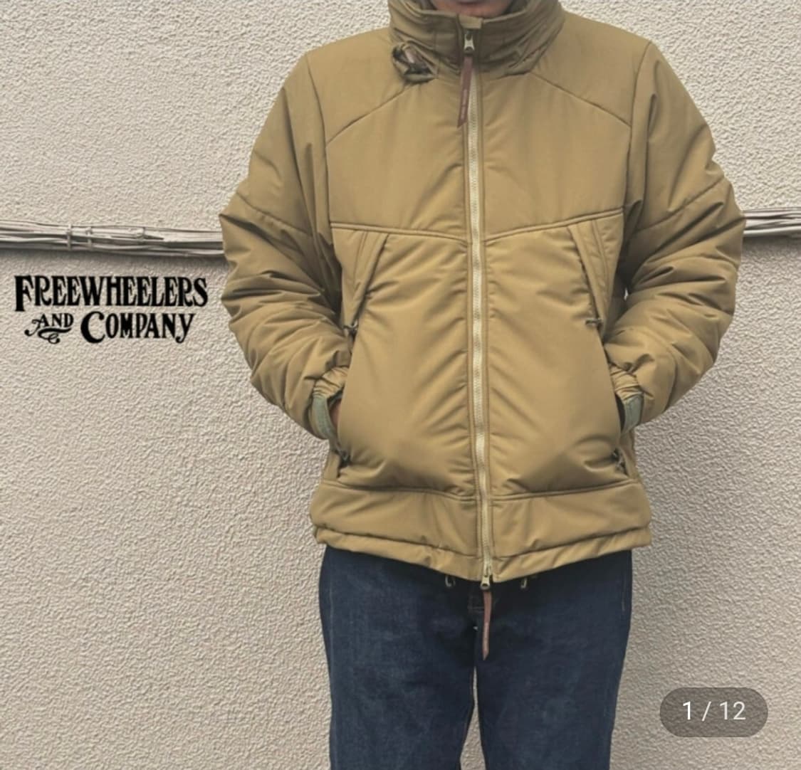 프리휠러스 몬스터 자켓 상품이미지1