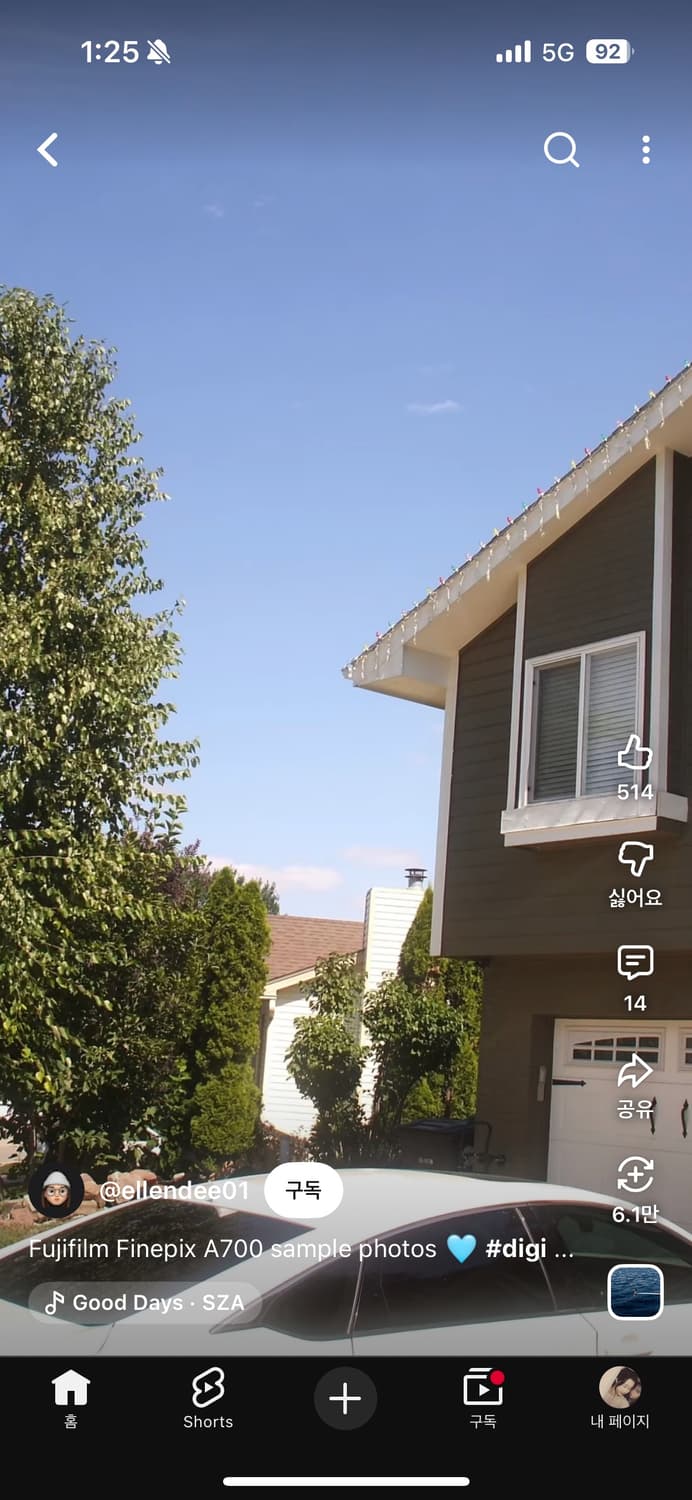 후지필름 파인픽스 a700 상품이미지7